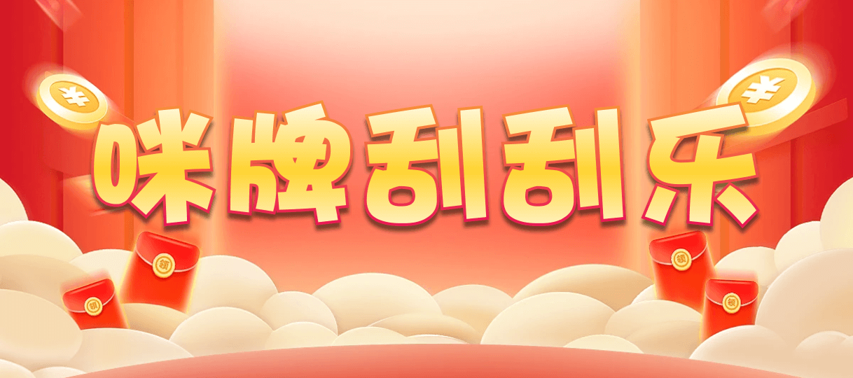 加拿大28,预测,在线,加拿大pc28预测,在线预测,加拿大28开奖结果,加拿大2.8在线,加拿大28在线预测,组合